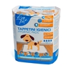 Picture of Leopet nappies super absorbent with adhesive strip 60x60cm